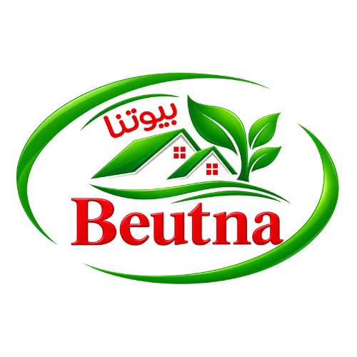 Beutna Varor