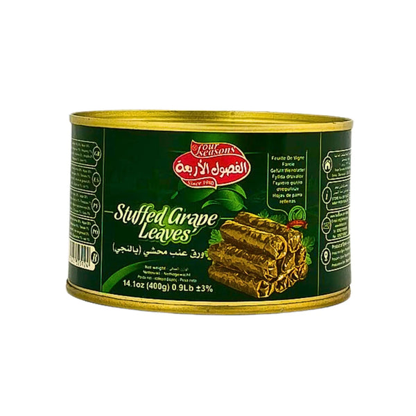 Grape leaves Vitaceae1250g