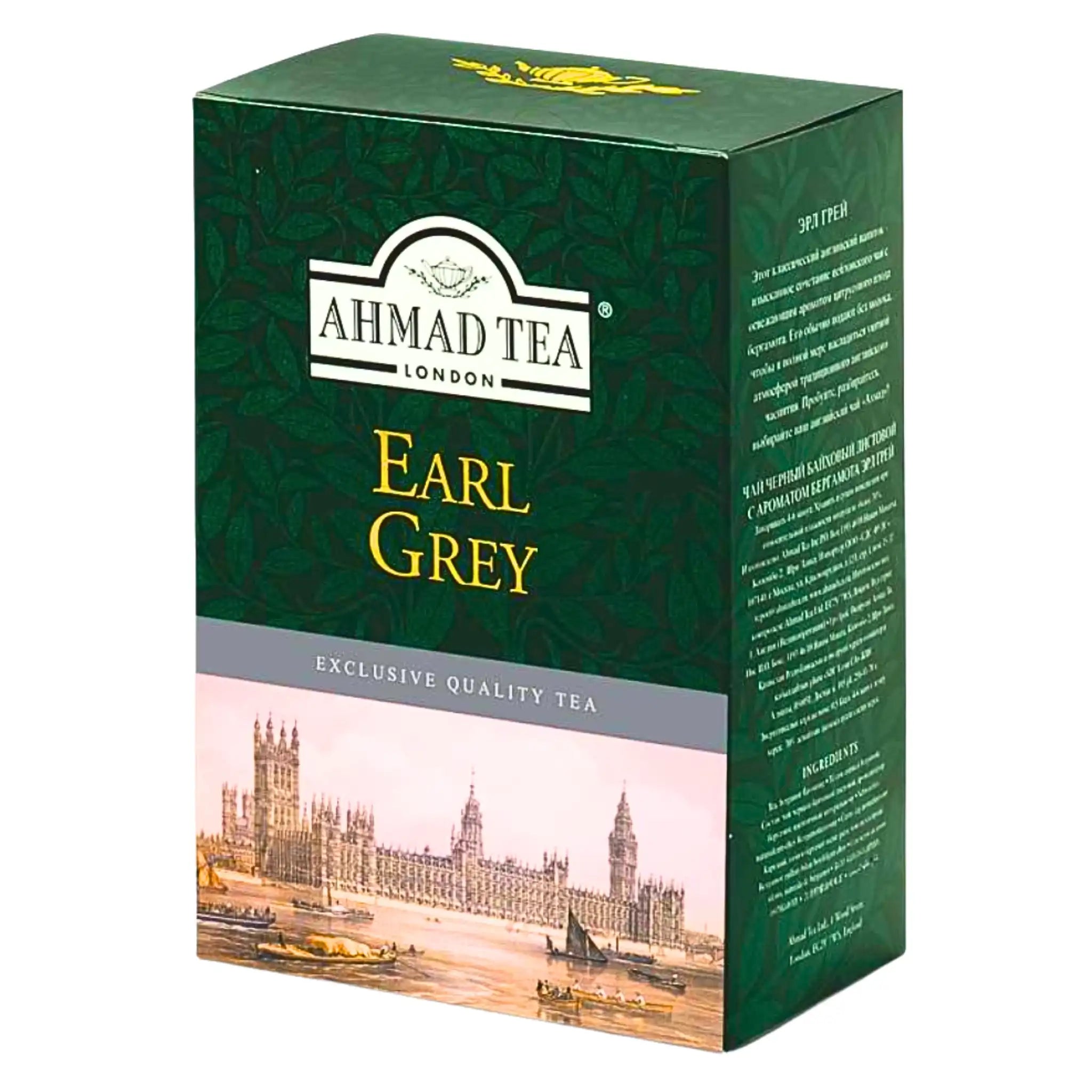 Grön förpackning med svart te, Earl Grey, 500g, illustrerad London-siluett, Ahmad Tea.