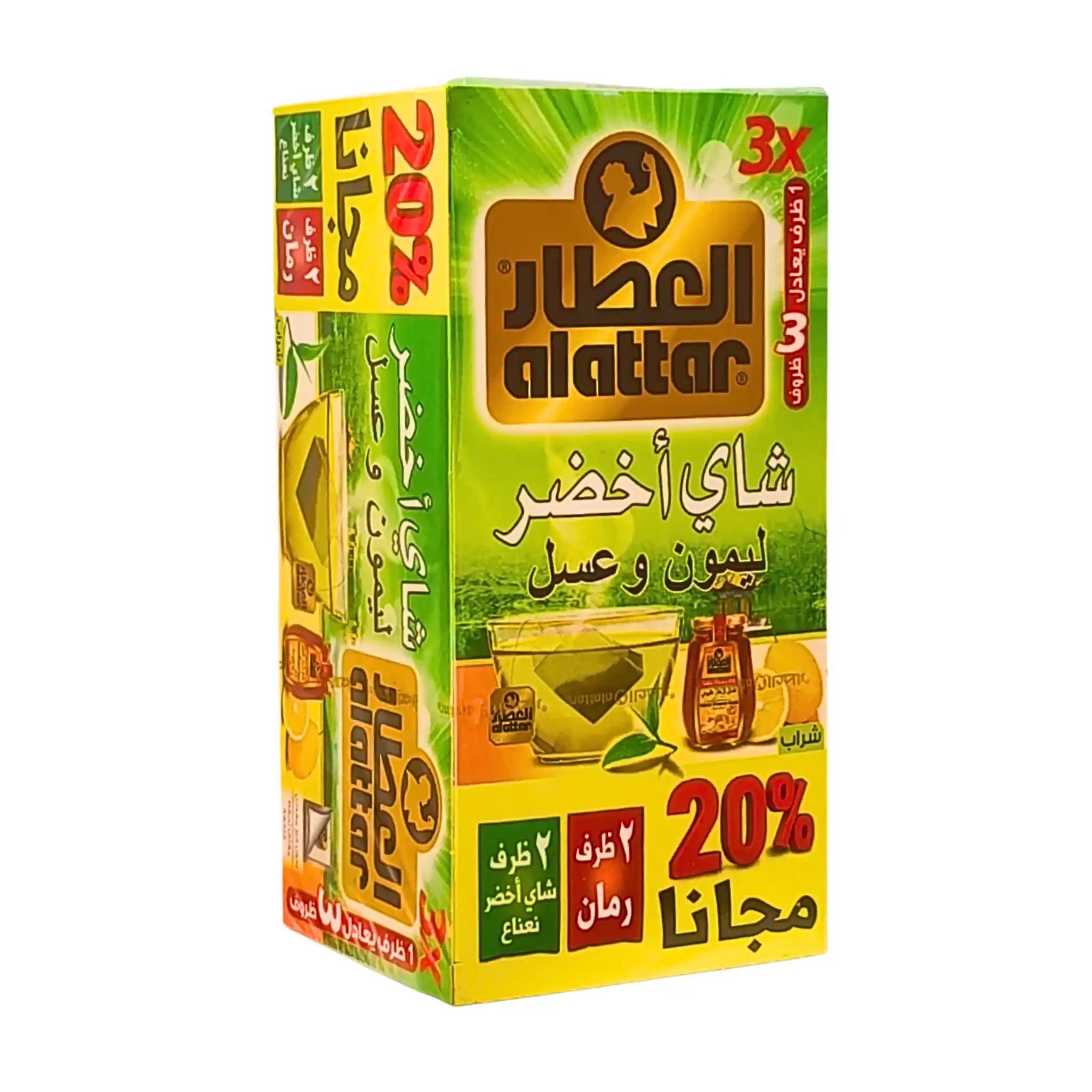 Al Attar grönt te citron och honung 24-pack, orientaliskt te på förpackning.