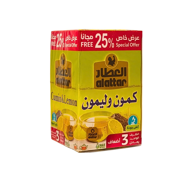 Al Attar Kummin & Citron Te 15-p | Välgörande örtte med frisk smak