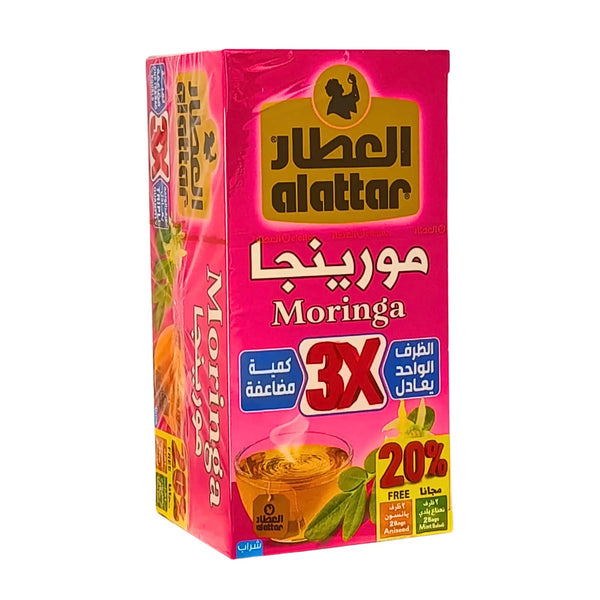 Al Attar Moringa Te 24-p | Naturligt hälsote med antioxidanter