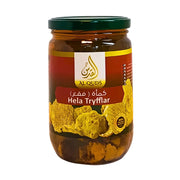 Al Quds Hela Ökentryfflar (Kameh) – 600g