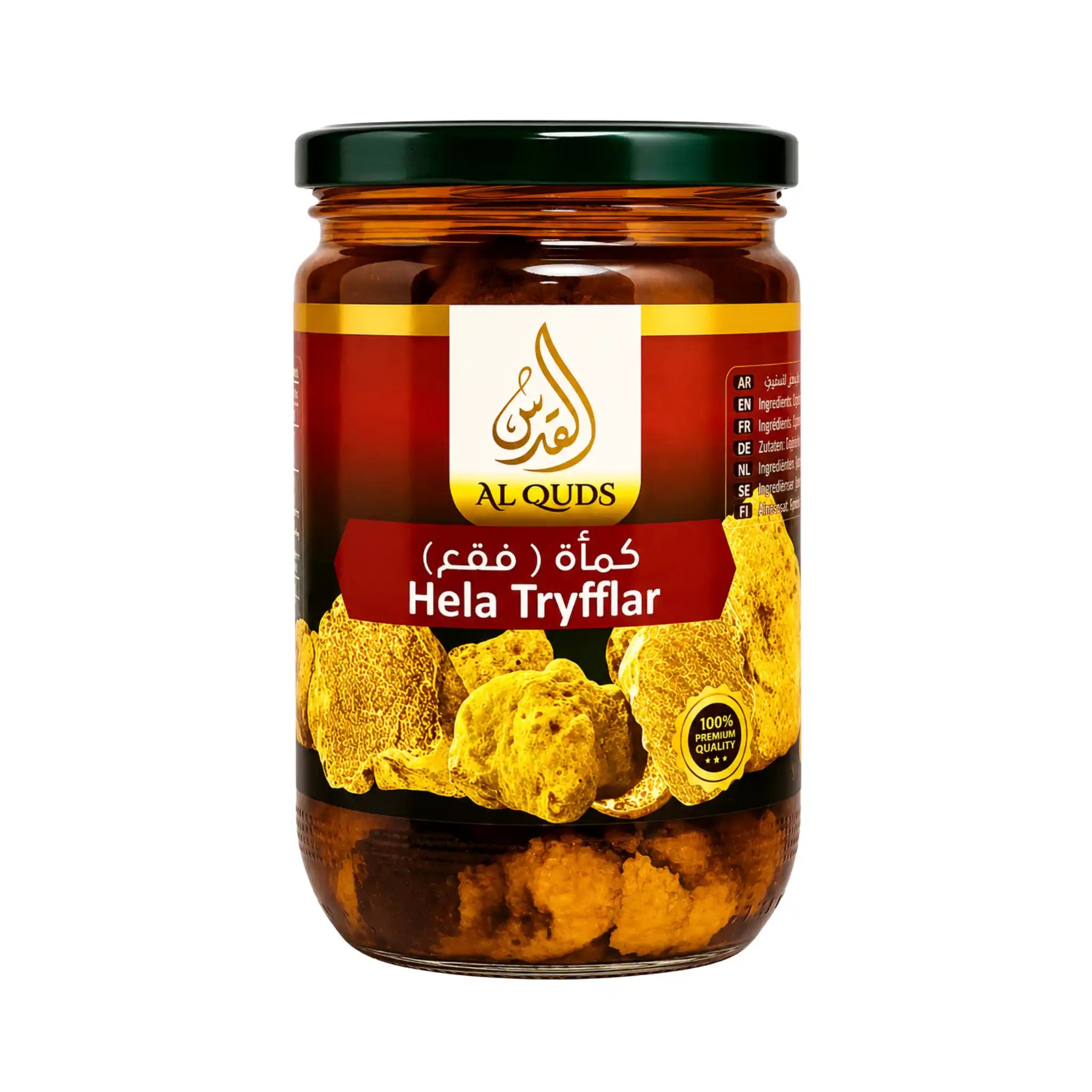 Al Quds Hela Ökentryfflar (Kameh) – 600g