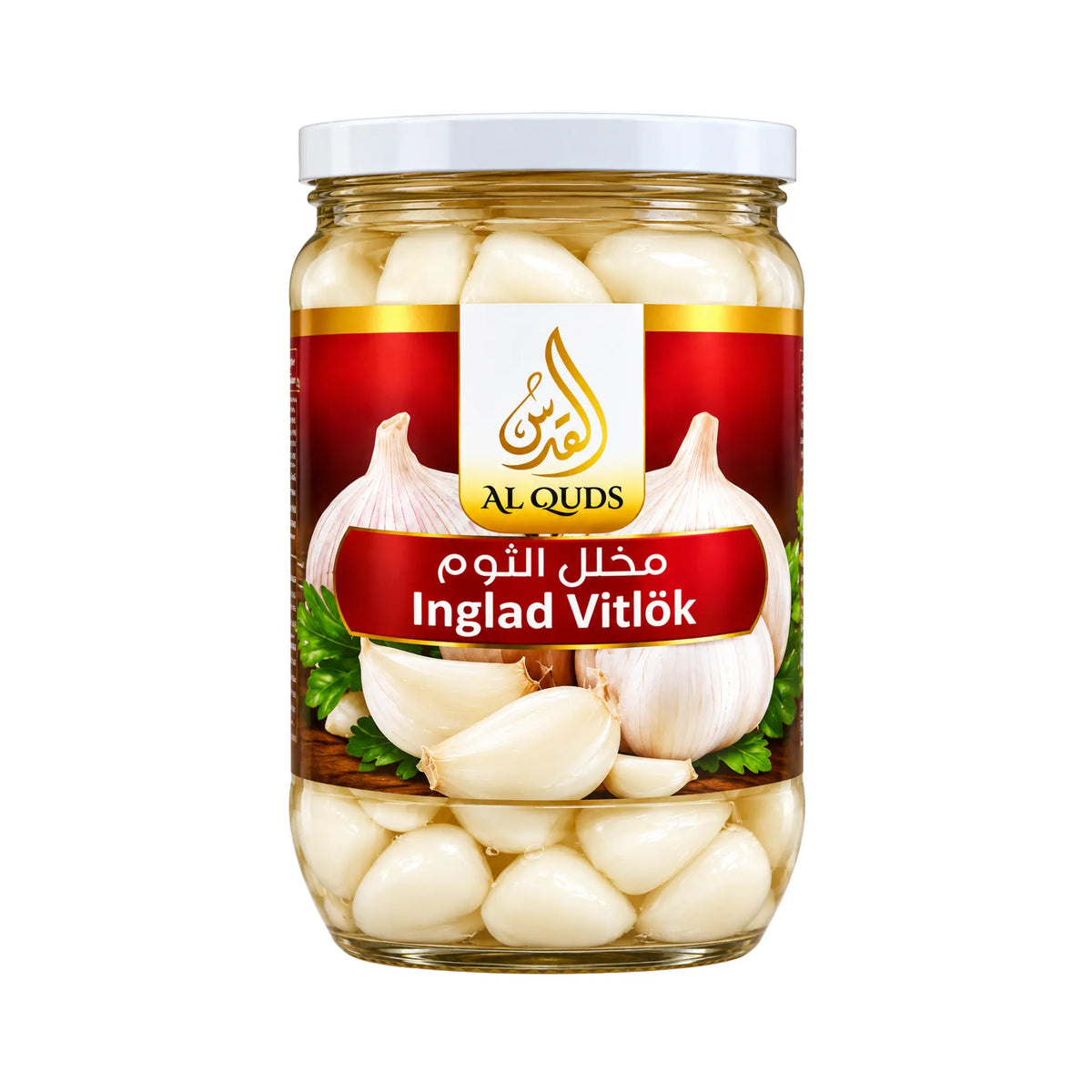 Al Quds Pickles Vitlök Kärnor 600g glasburk med hela inlagda vitlöksklyftor i lag