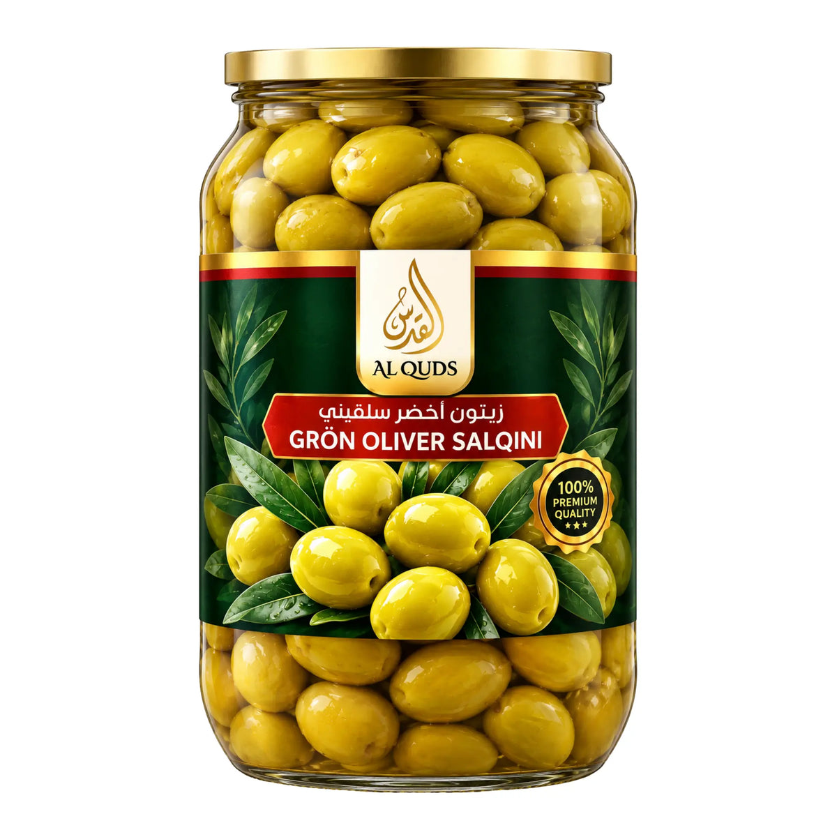 Förpackning med Al Quds Gröna Salkini Oliver i saltlag 1000g