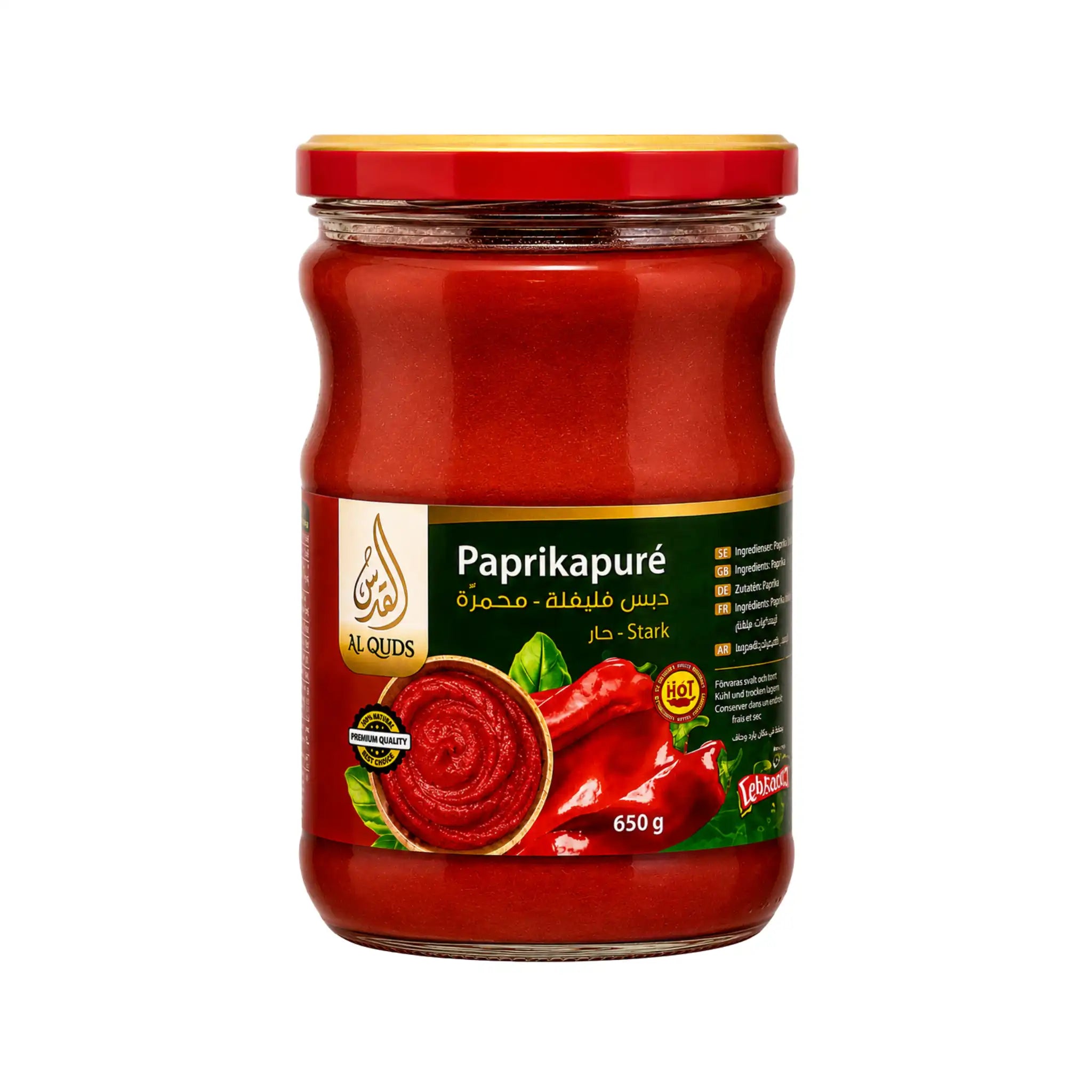 Al Quds Paprikapuré Stark 650g – Intensiv smak med het karaktär