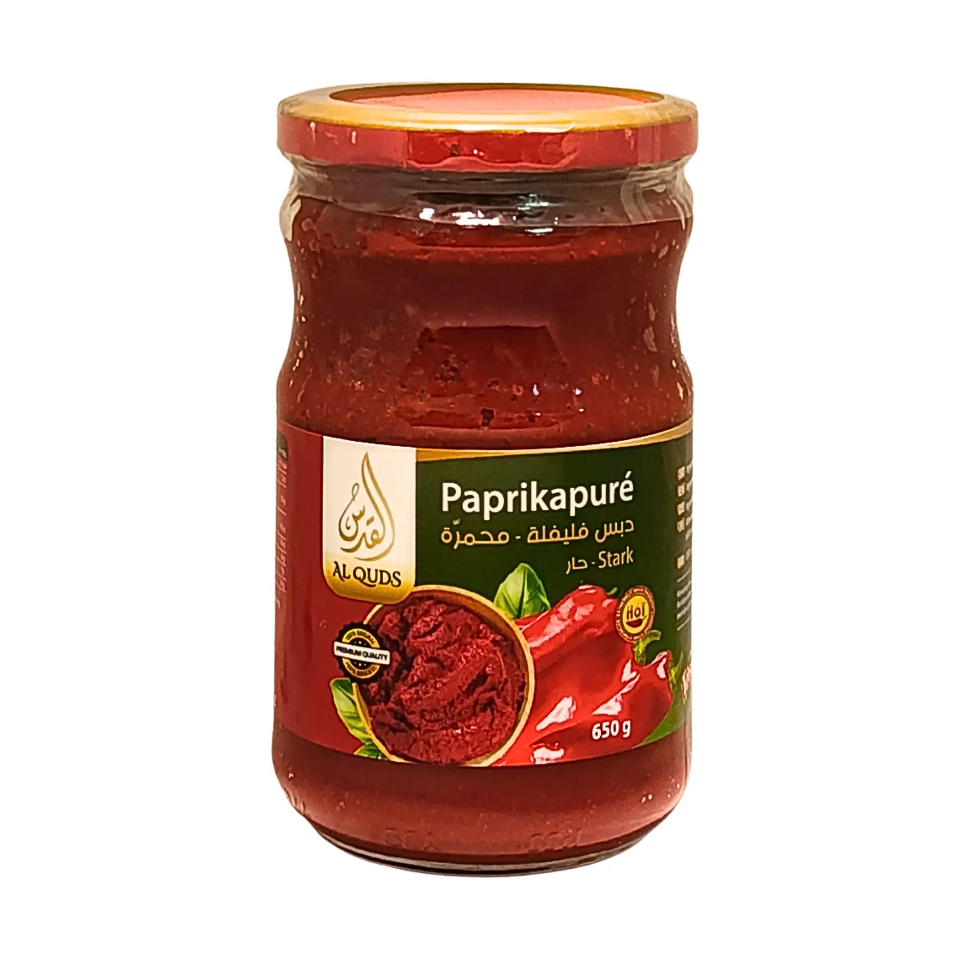 Glasburk med stark paprikapuré 650g, röd etikett med bild på paprika, orientaliska livsmedel