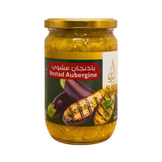 Al Quds Rostade Auberginer 580g – Grillad & Rökig Auberginepuré