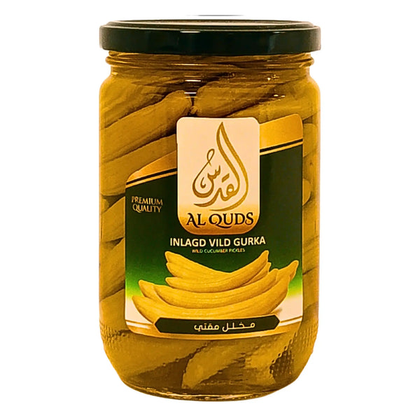 Pickled Al Quds wild cucumber 1 kg