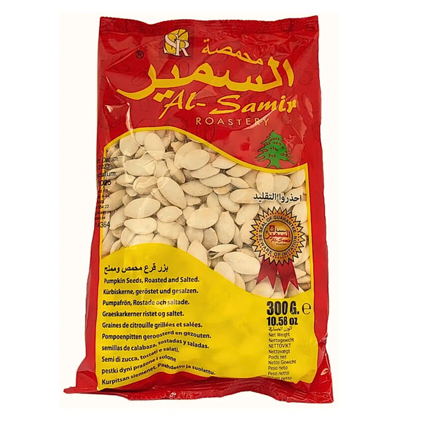 Alsamir Pumpkin Large 300g 