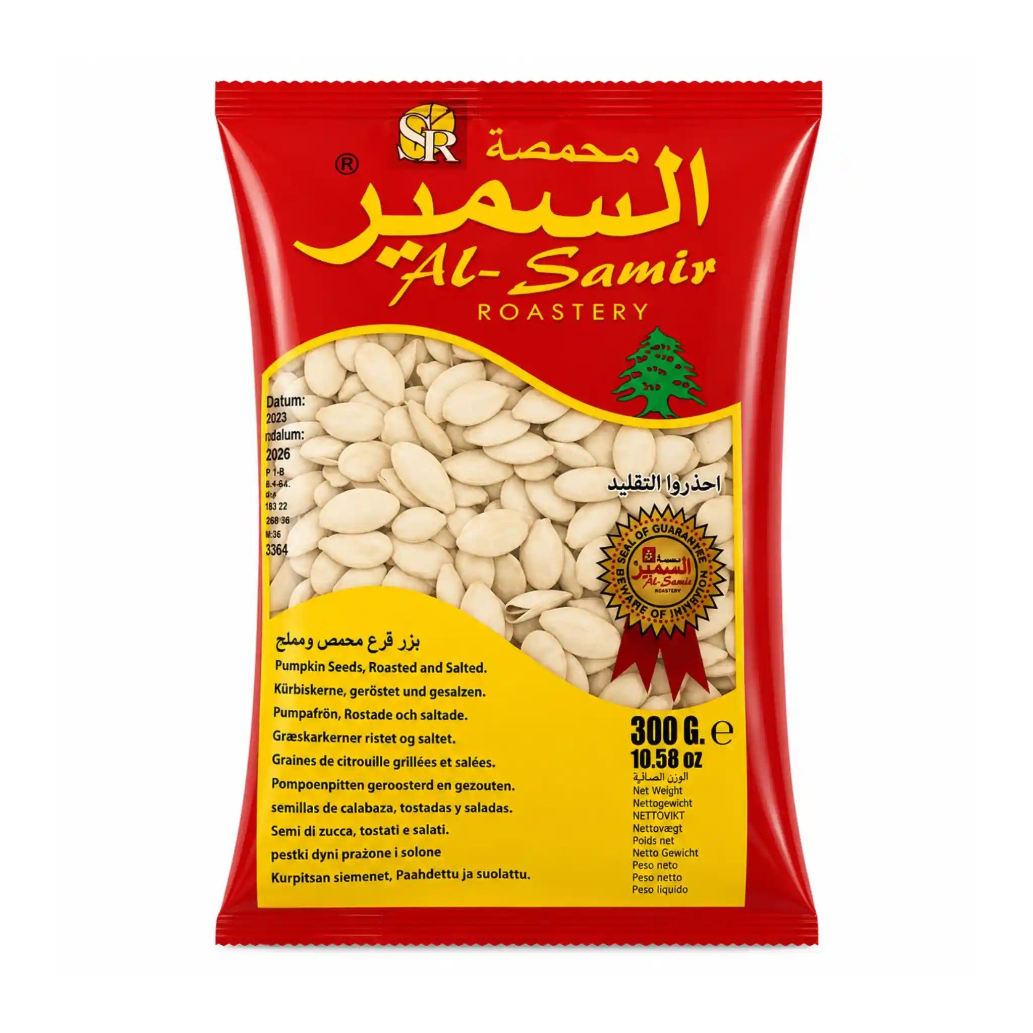 Alsamir Pumpa Stor 300g