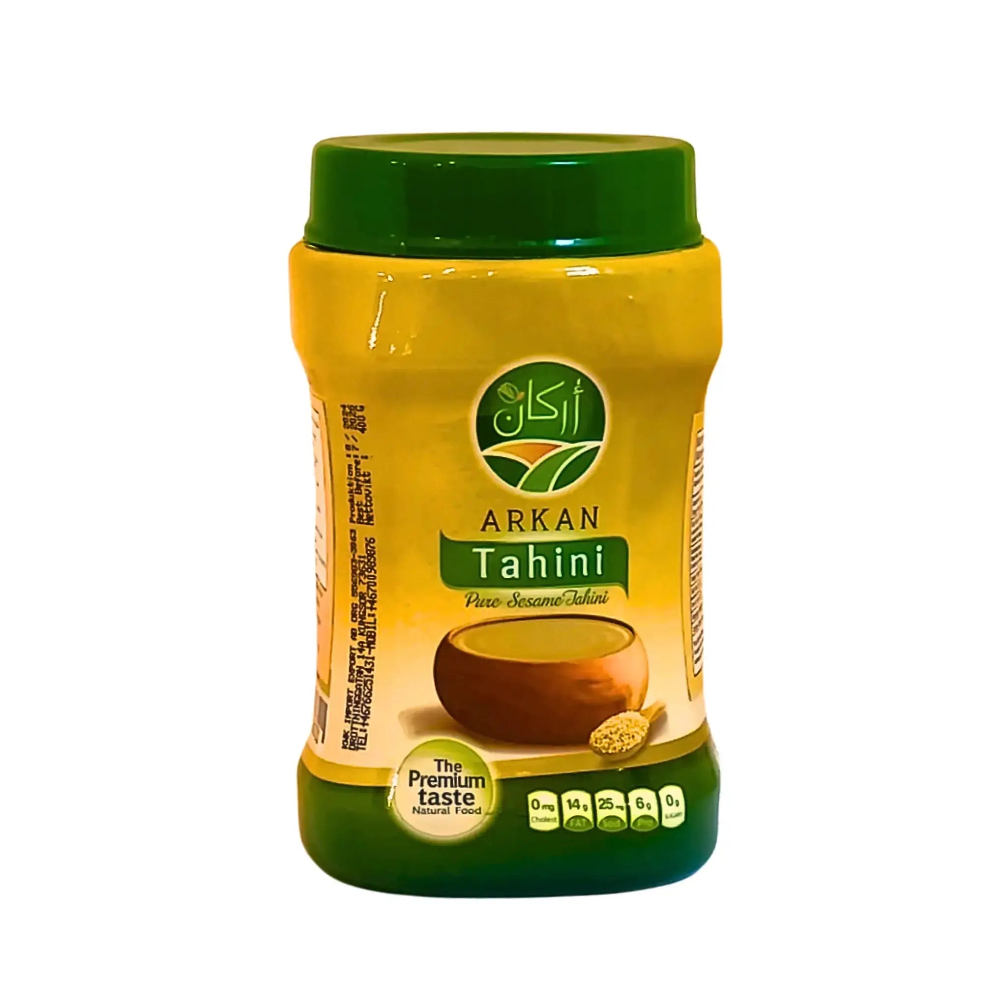 Arkan tahini 400g burk, sesampasta med grön kork orientalisk matprodukt