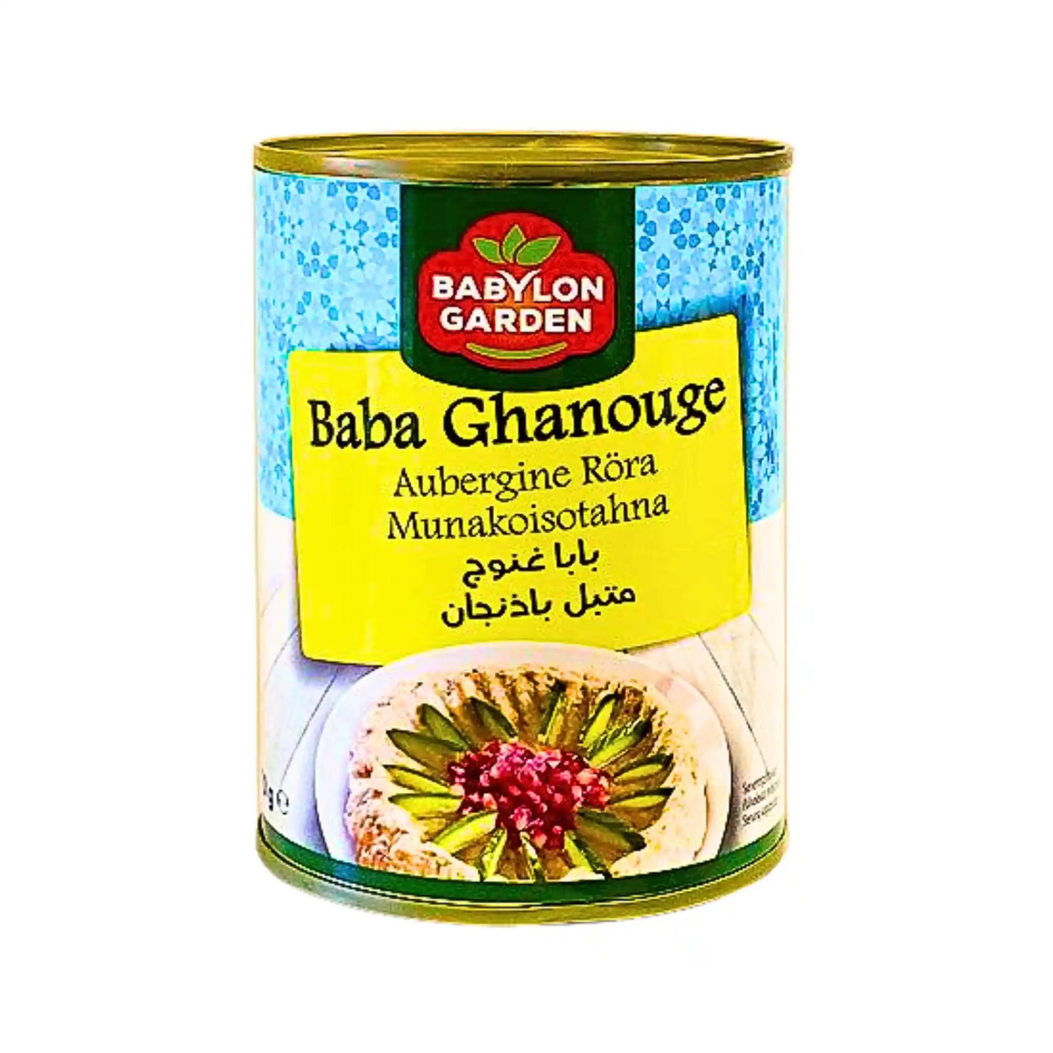 Konservburk Baba Ghanouge aubergineröra, orientaliskt pålägg, 370g.