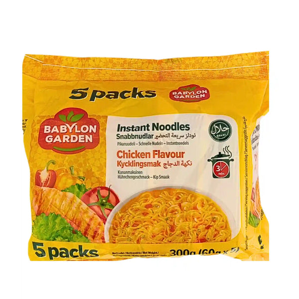 Noodles Chicken Indomie 70g (5 pcs/pack) 