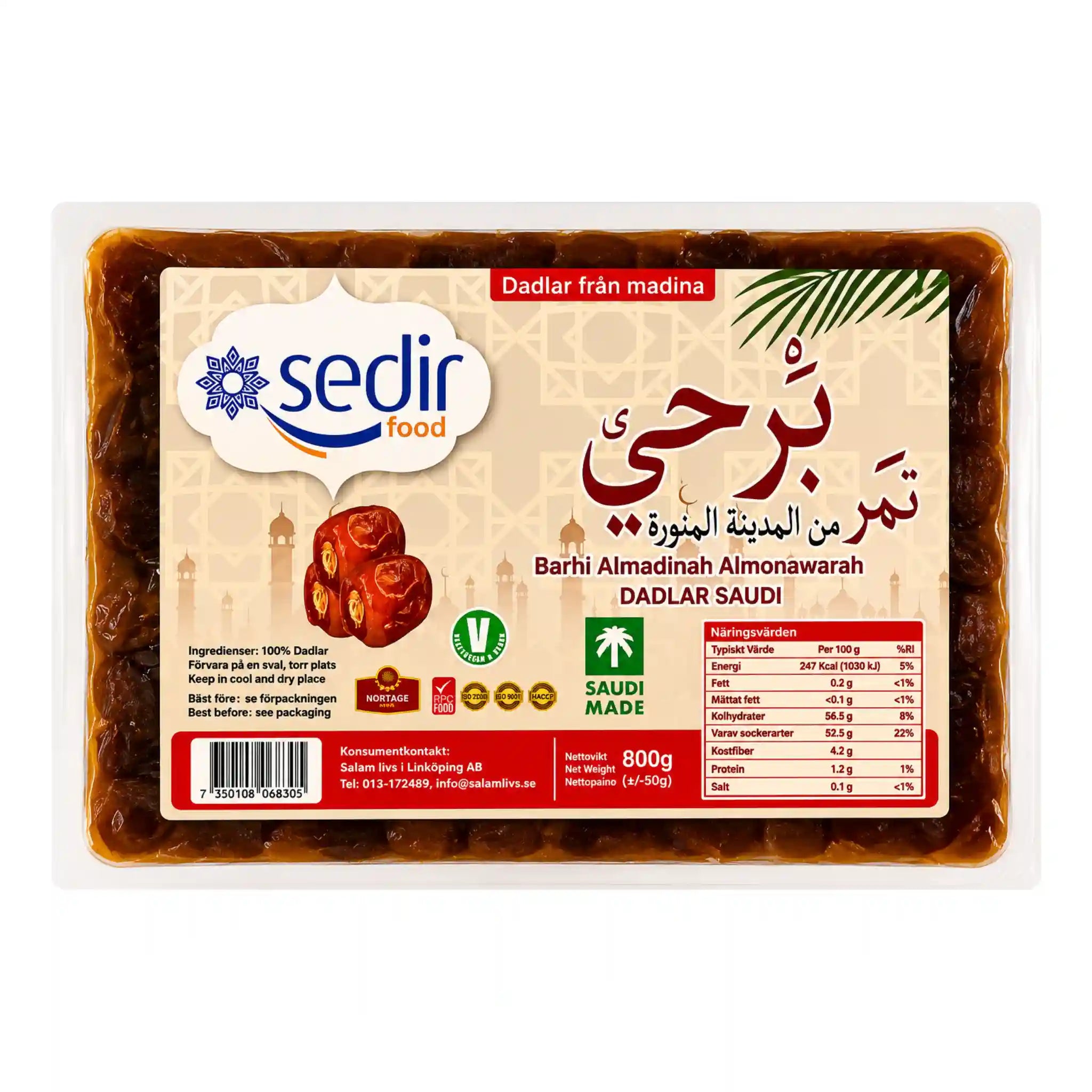 Dadlar i plastbricka (Sedir food), 800 g