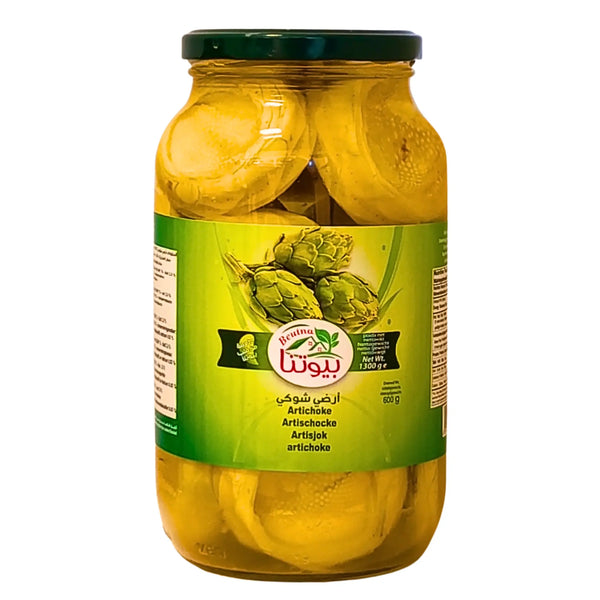 Beutna Artichoke 1300g – Premium kronärtskockor i bitar