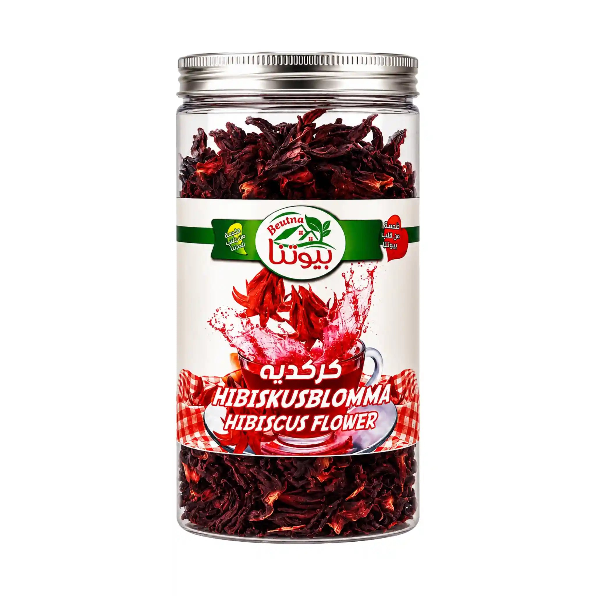 Beutna Hibiskusblomma 140g – Naturens Röda Skatt