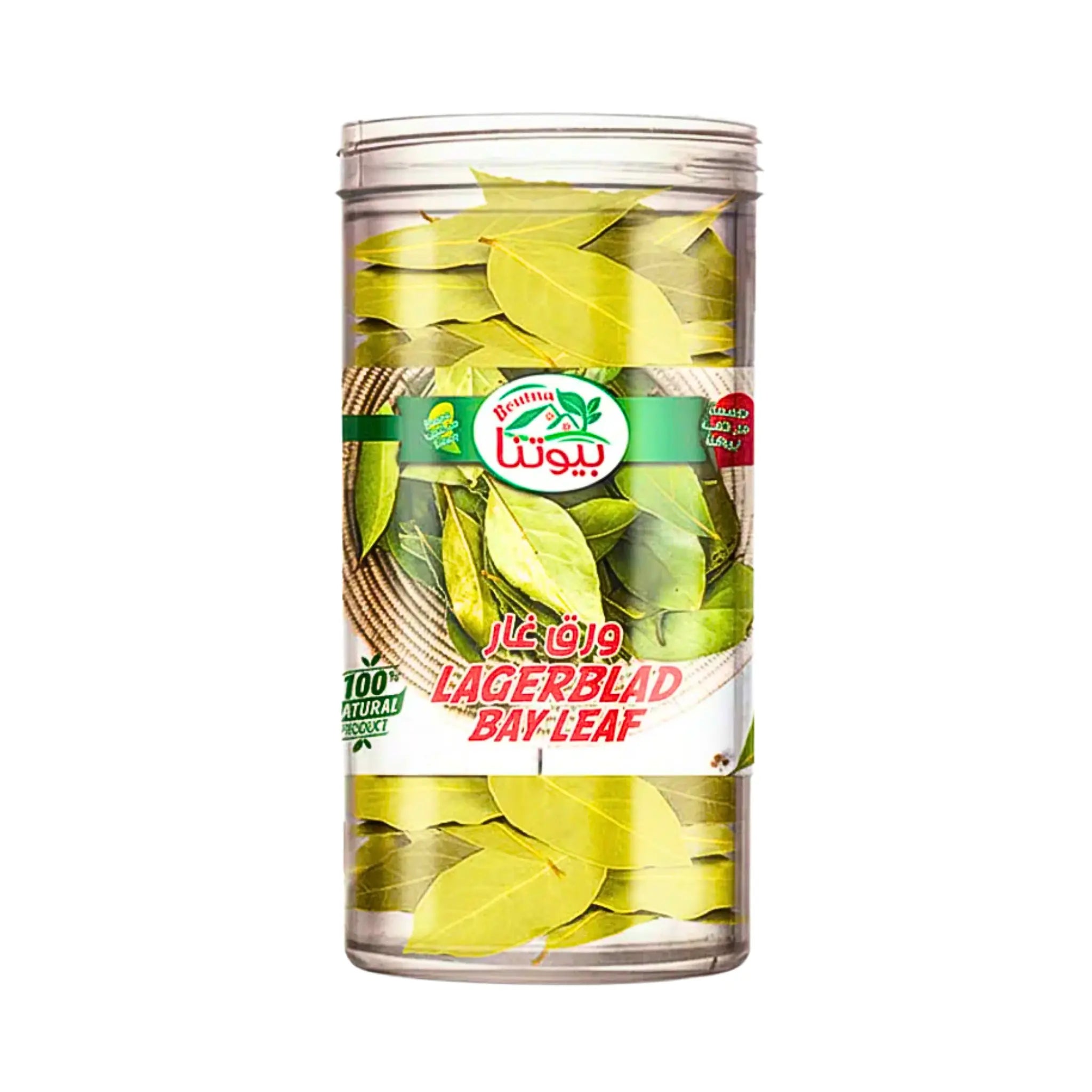 Beutna Lagerblad 50g – Aromatiska kryddor för matlagning