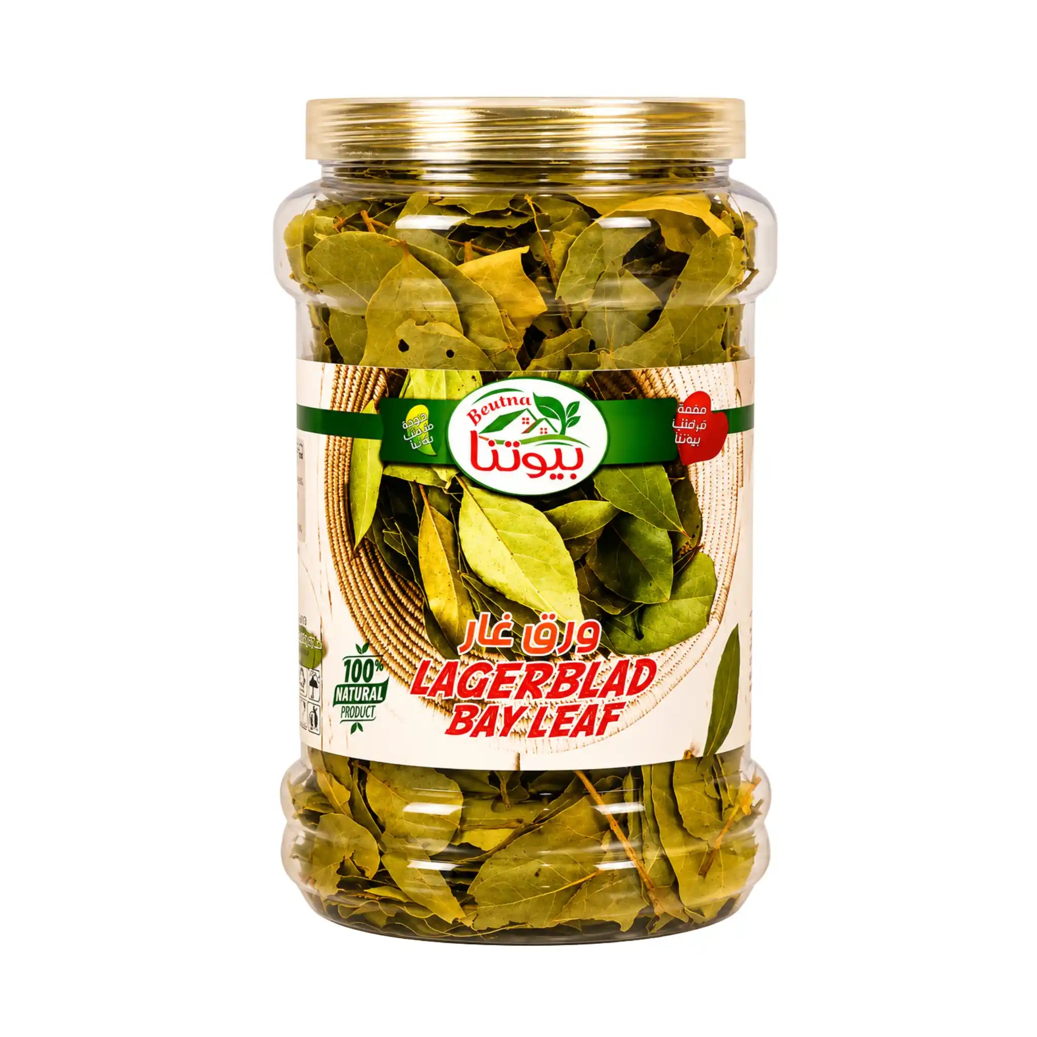 Beutna Lagerblad 50g – Aromatiska kryddor för matlagning