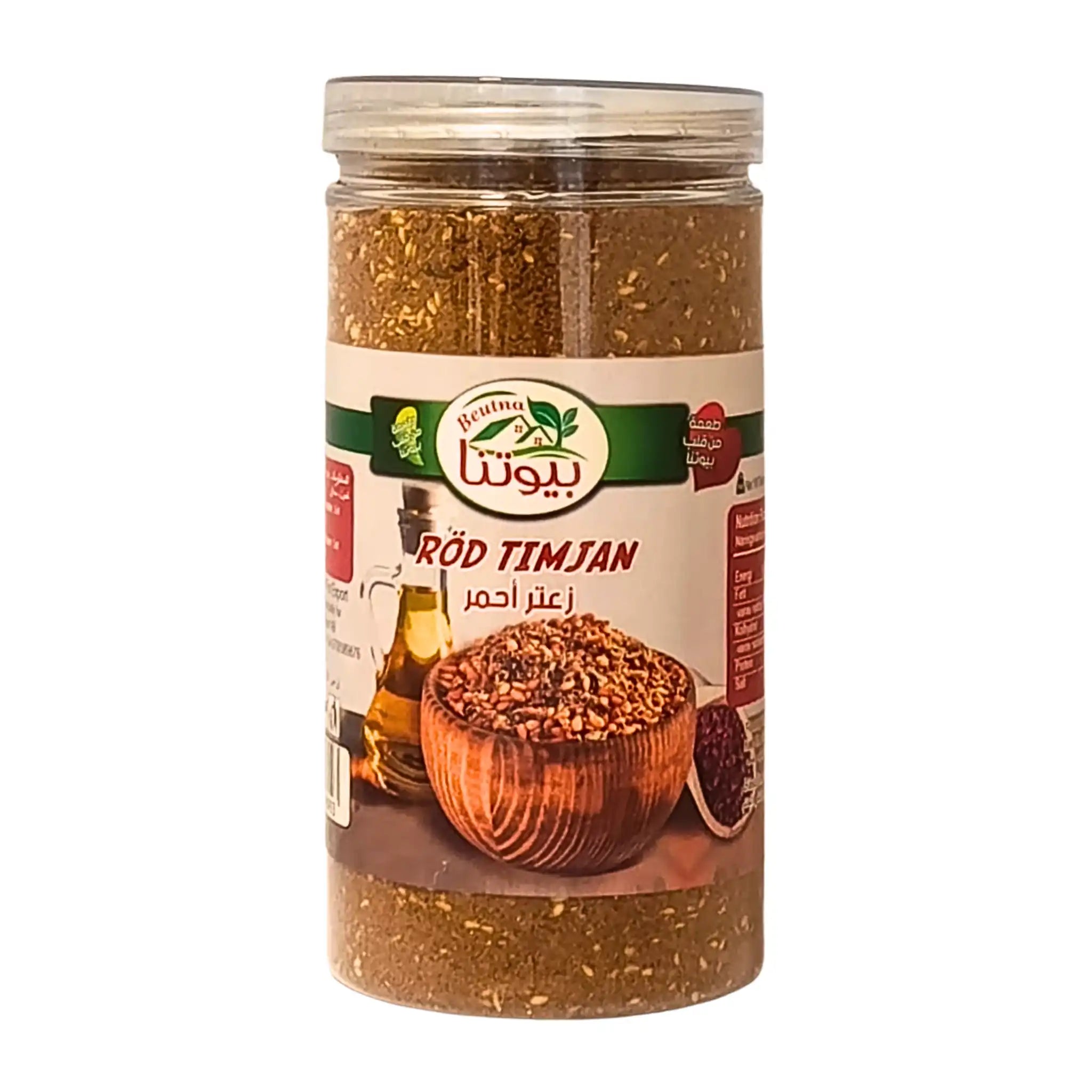 Burk med röd timjan, orientaliskt krydda, 525g.