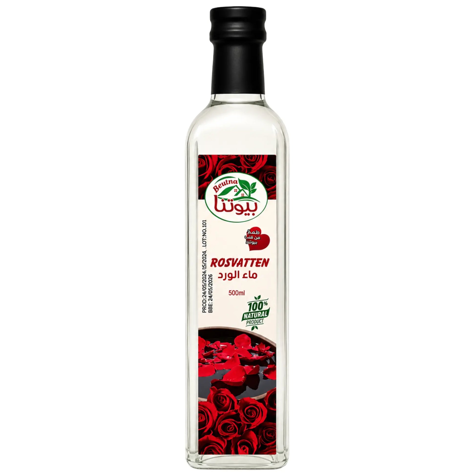 Beutna rosvattenflaska 500 ml