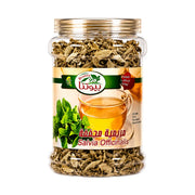 Beutna Salvia Officinalis 100g – Aromatisk torkad salvia av högsta kvalitet