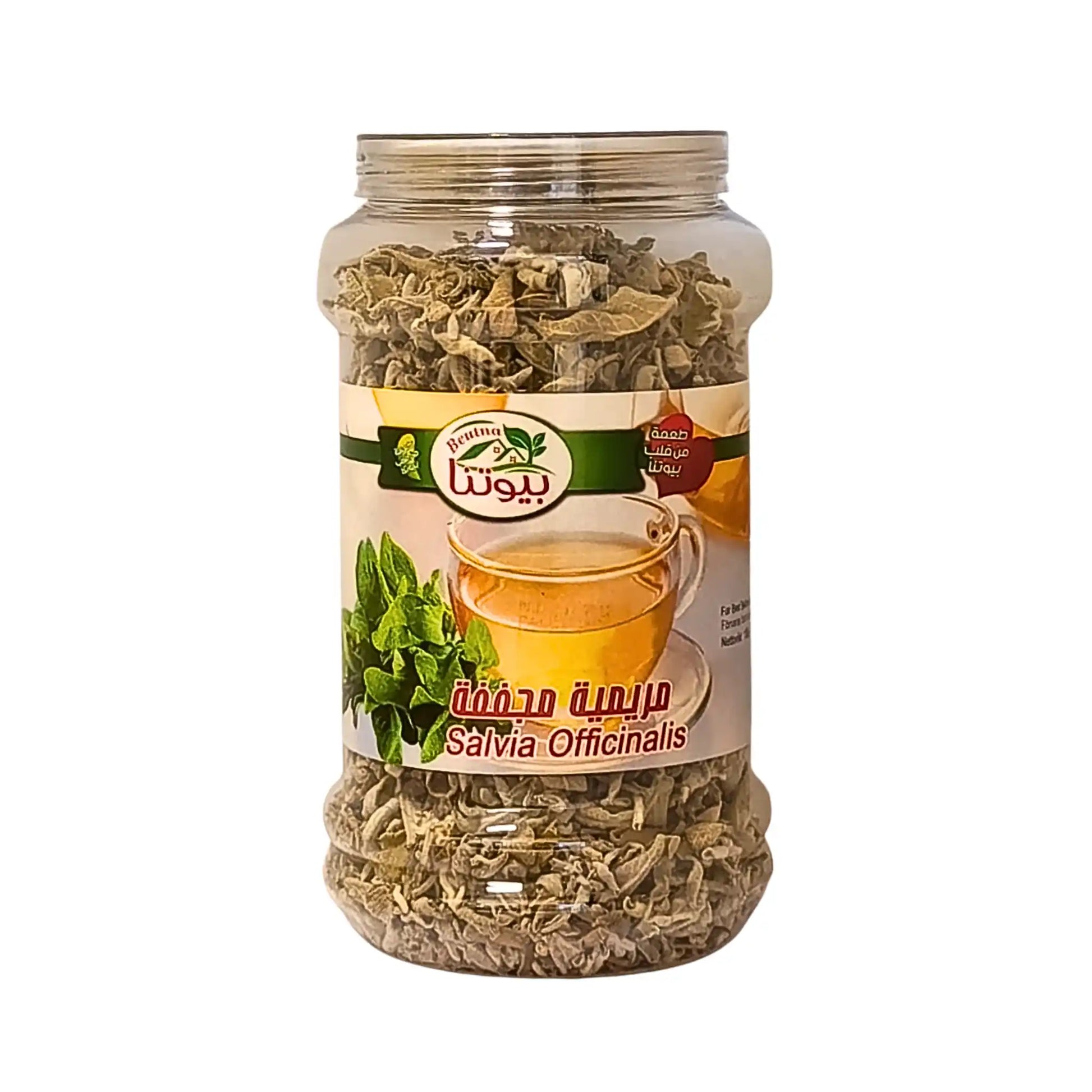 Plastburk med torkad salvia, Salvia Officinalis blad, för te och matlagning.