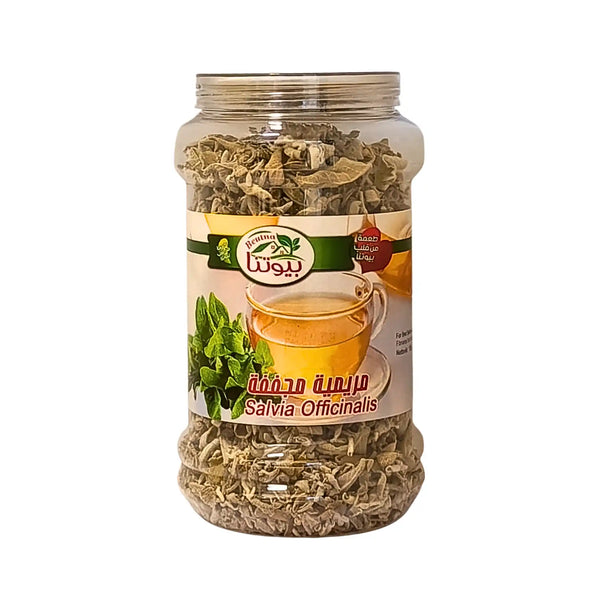 Beutna Salvia Officinalis 100g – Aromatisk torkad salvia av högsta kvalitet