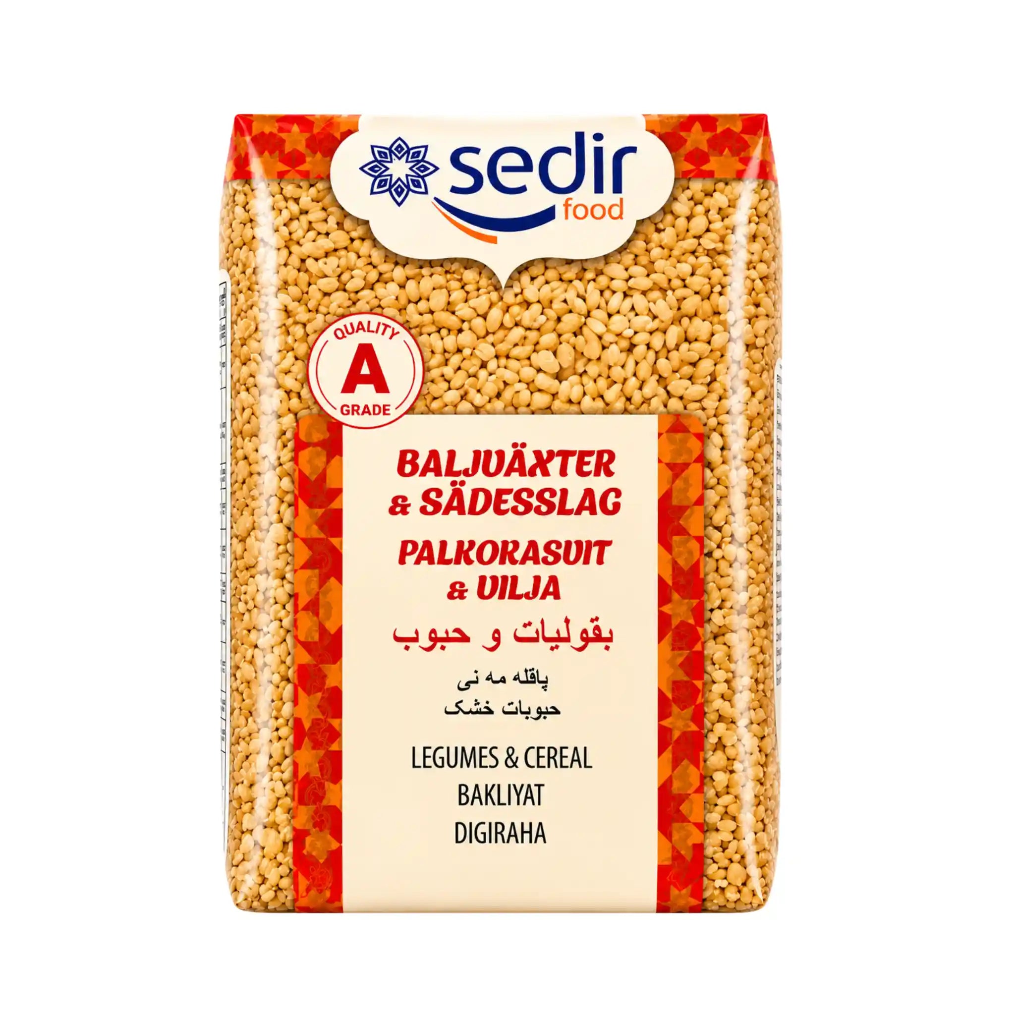 بيوتنا فريكة 400 جرام