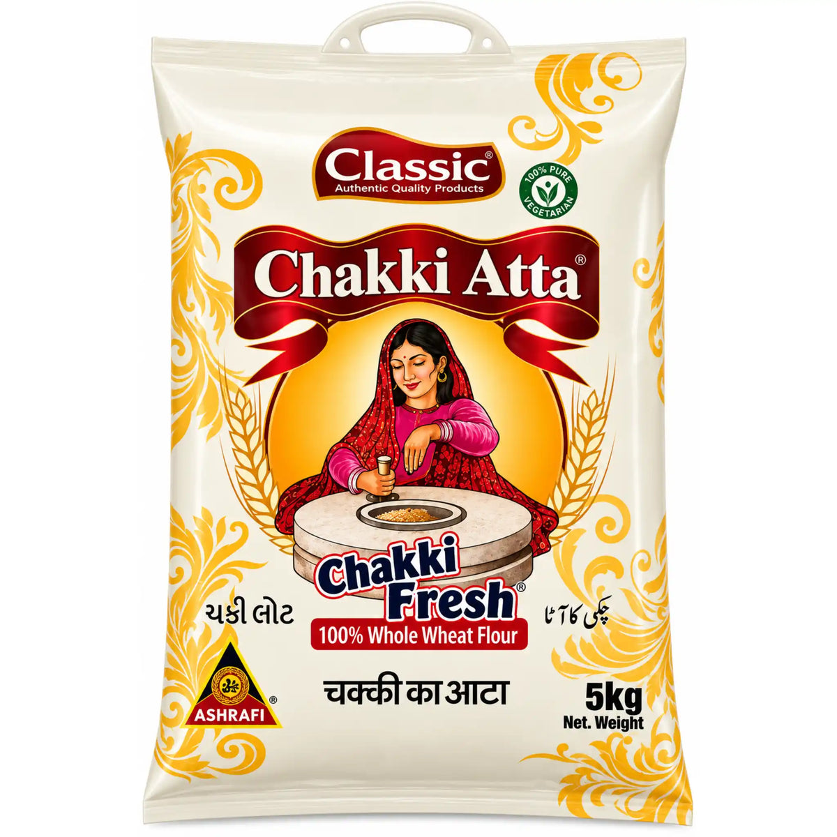 Påse med Classic Chakki Atta vetemjöl, 5 kg, i plastförpackning