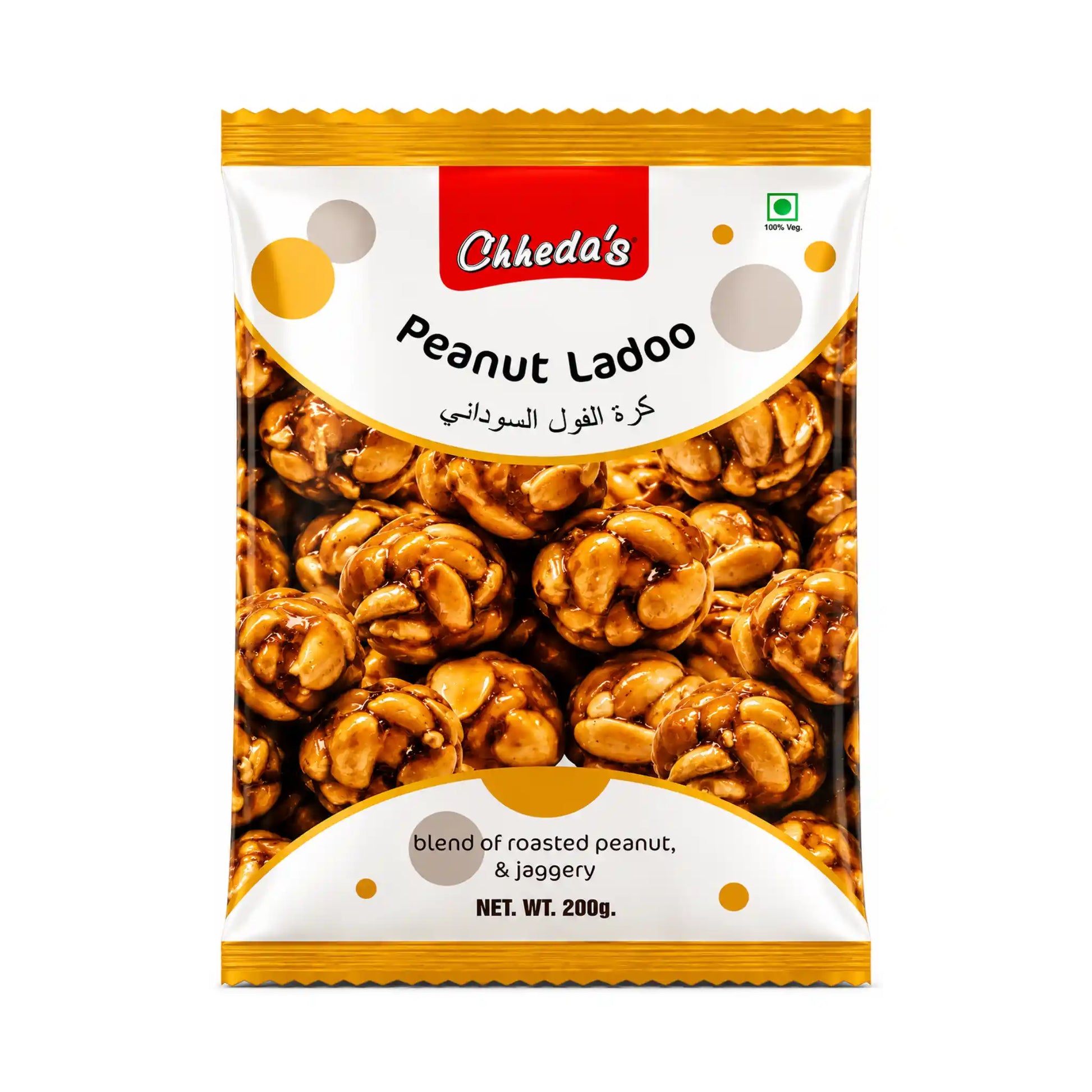 Förpackning med Chheda's Jordnötter Ladoo 200g på Shirdell.se.