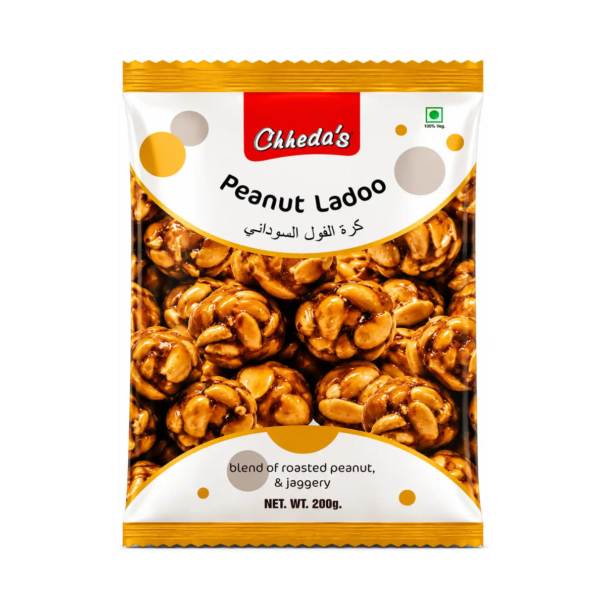 Förpackning med Chheda's Jordnötter Ladoo 200g på Shirdell.se.