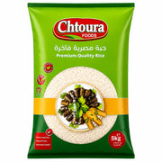 Chtoura Foods ris i grön påse, 5 kg, Premium Quality Rice