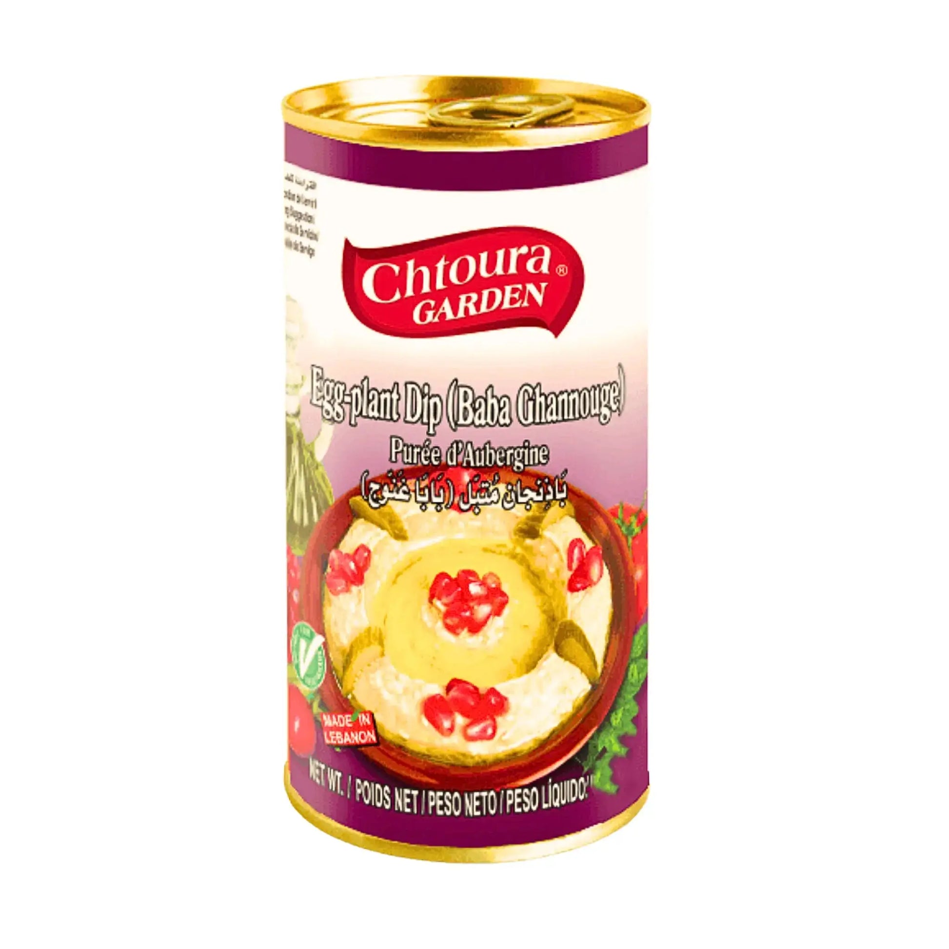 Burk med Baba Ghannouge aubergineröra från Chtoura Garden, 185g, orientaliskt dipp