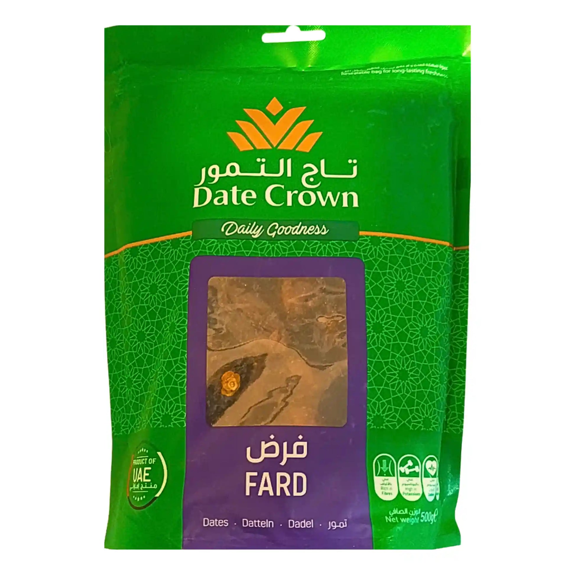 Grön påse med Fard dadlar, Date Crown, 500g, orientaliska torkade dadlar.