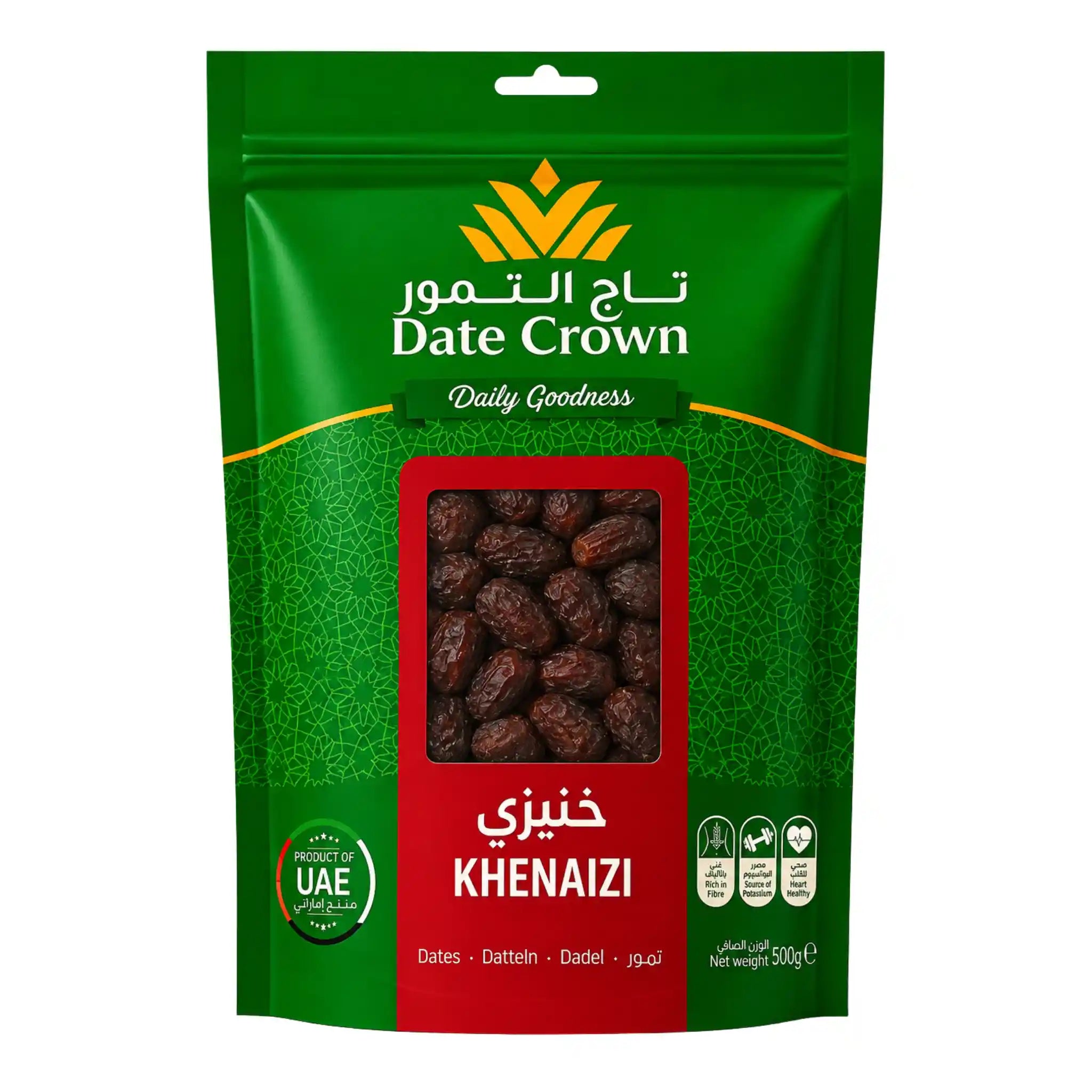 Grön ståpåse med khenizi-dadlar (500 g), synliga dadlar i fönster.