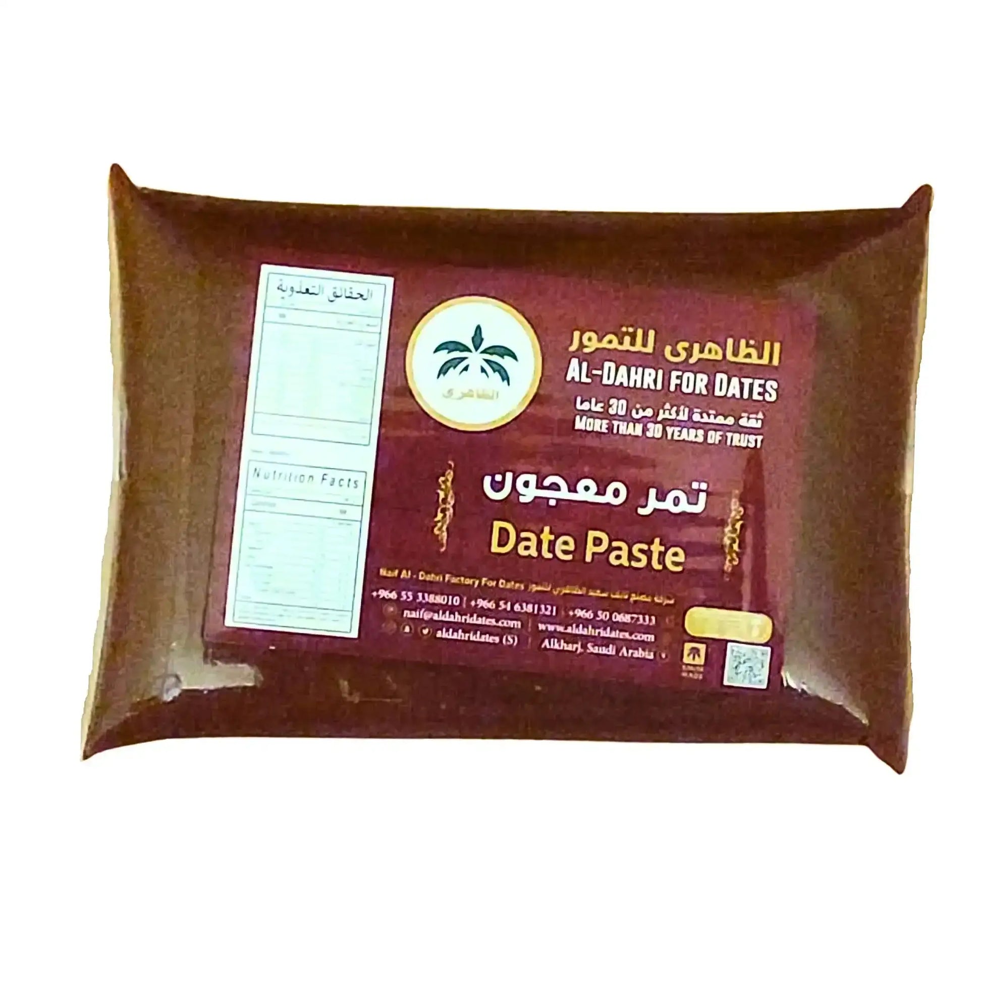1 kg dadelpasta i vakuumförpackning, tydlig etikett med text på arabiska och engelska.