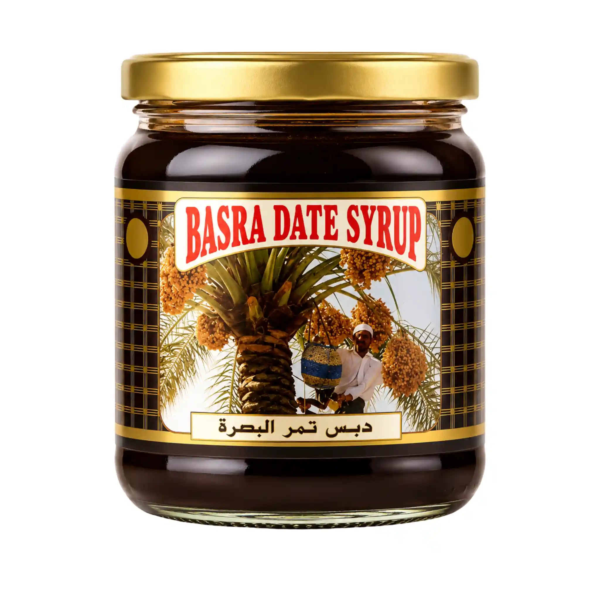 Basra Dadelsirap 450g - Äkta Smak från Södra Irak