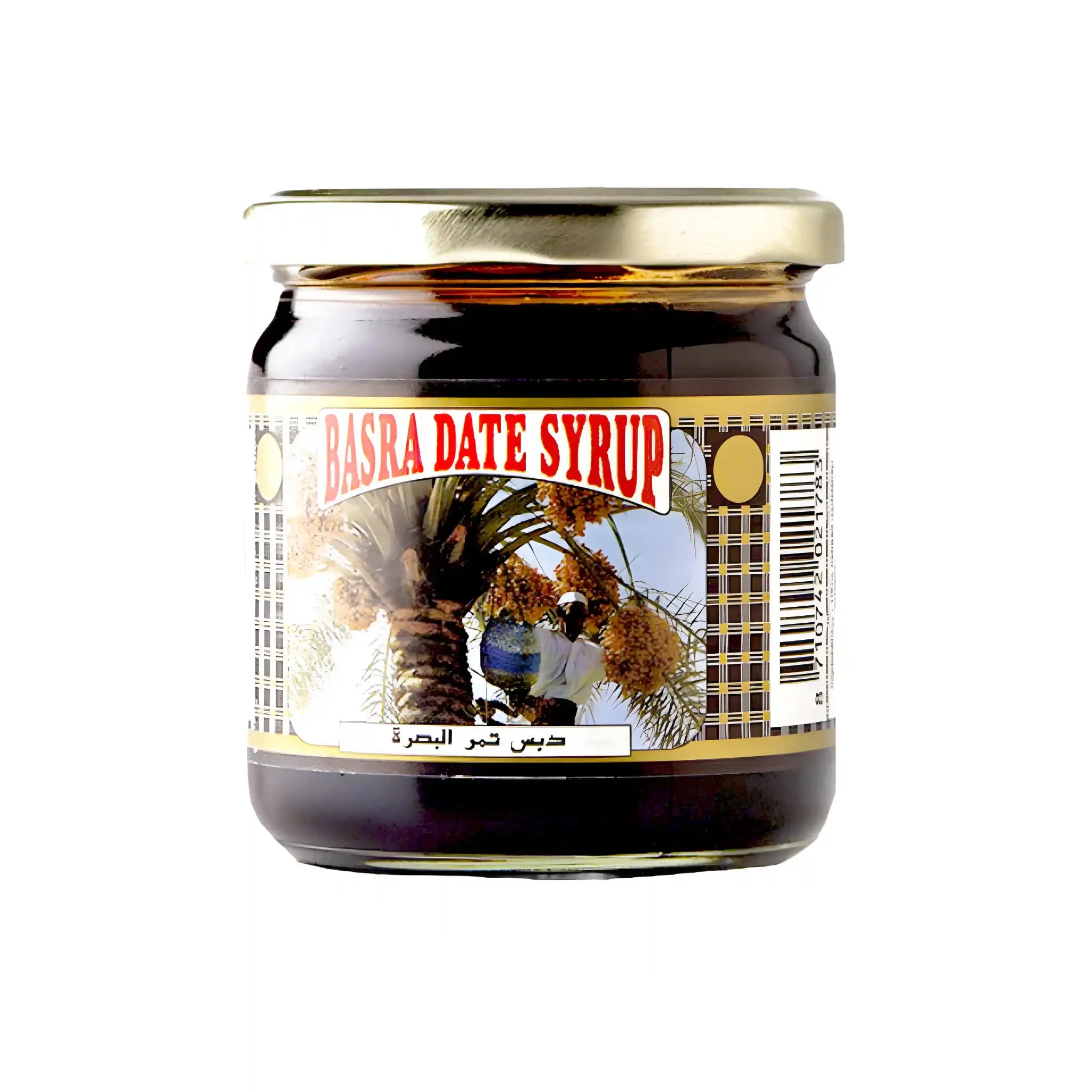 Glasburk med Basra dadelsirap, orientalisk etikett och gyllene lock, vit bakgrund