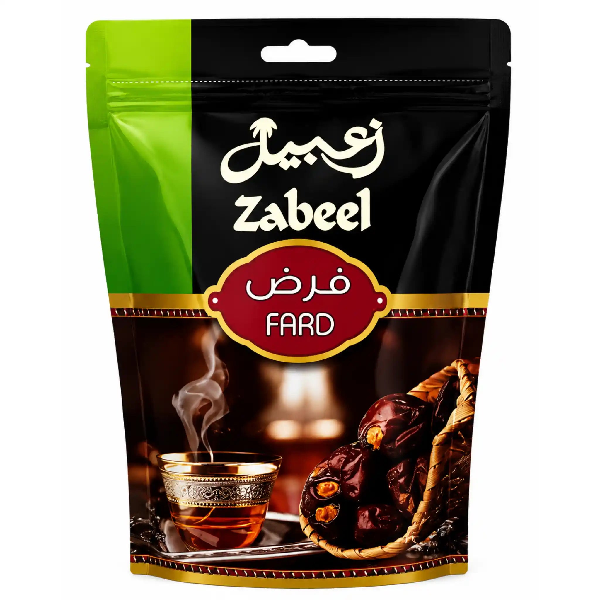 Dadlar Zabeel Fard doftpåse 500 g, svart och grön förpackning med frontetikett