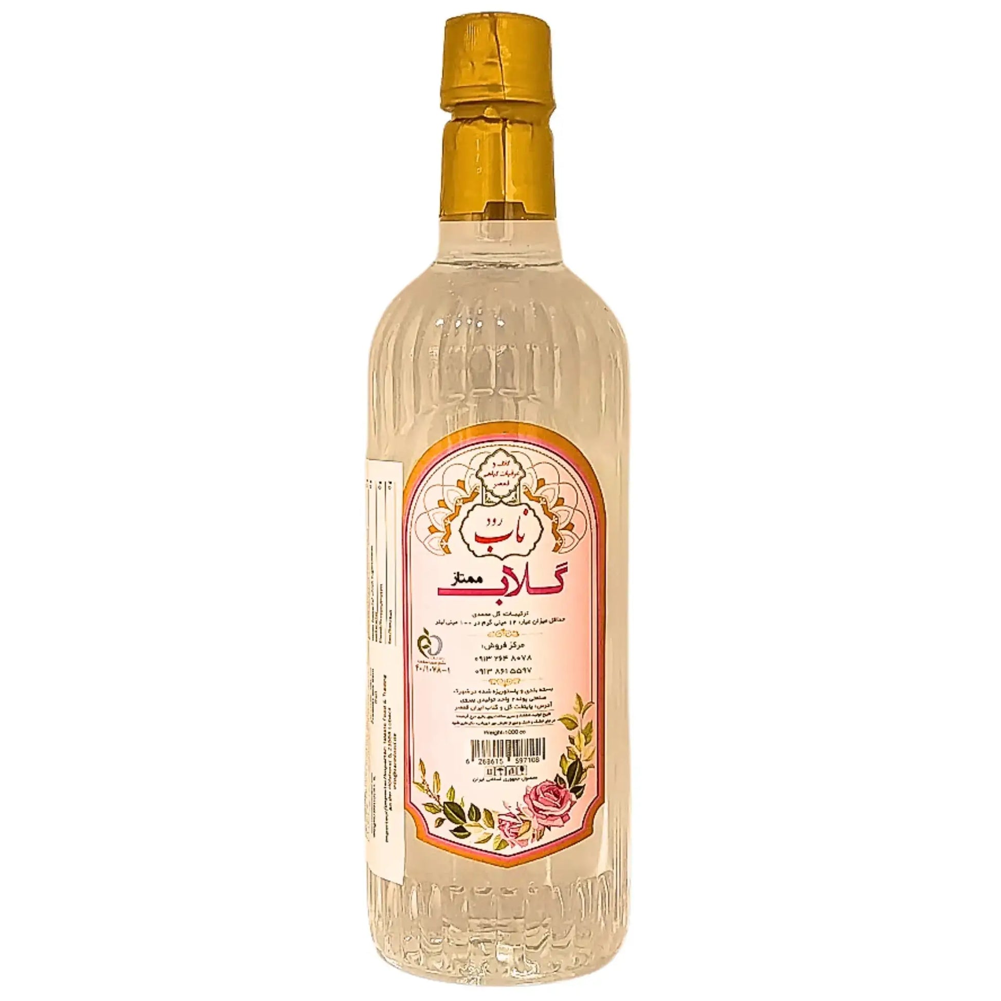 Klar plastflaska med destillerat blomvatten, blommotiv på etiketten, 1 liter.