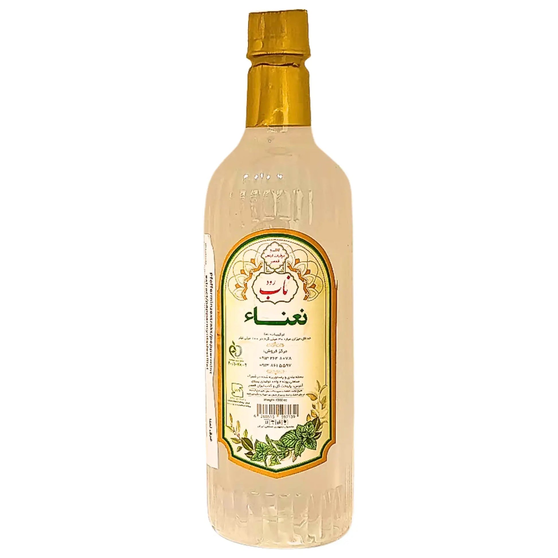 1L flaska myntavattenextrakt med guldlock, orientalisk etikett, myntaillustration
