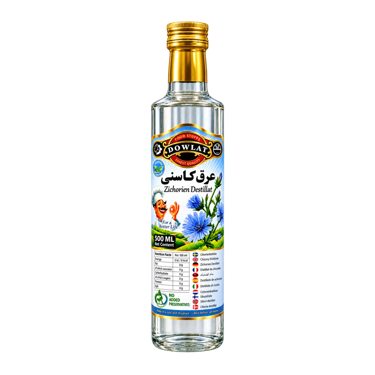 Dowlat Örtvatten Cikoria (Arak Kasni) 500ml – Persiskt Örtvatten