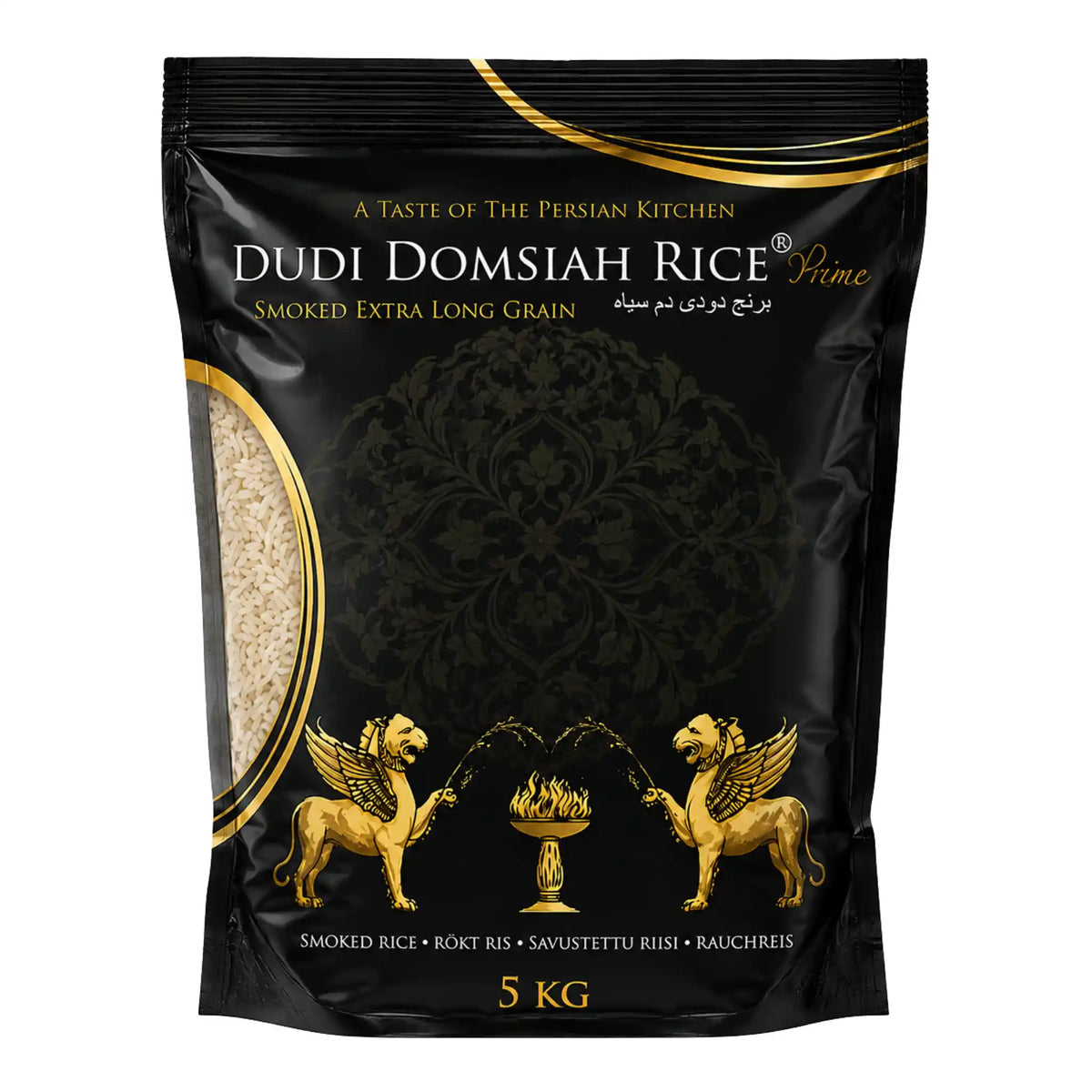 Rökt ris i svart påse med gulddetaljer, 5 kg.