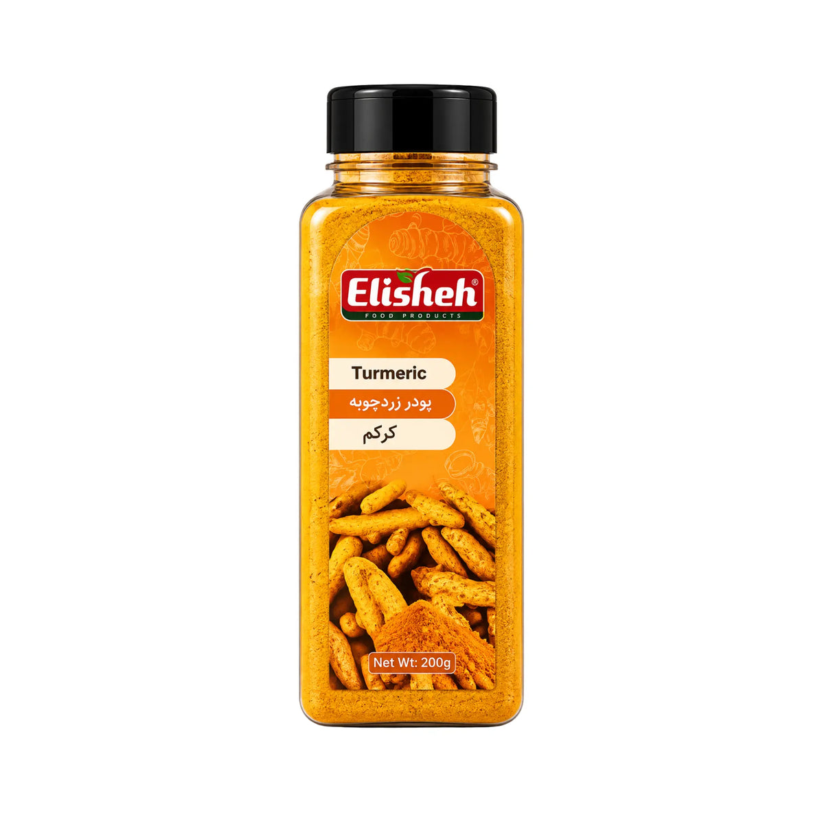 Elisheh gurkmejapulver 200 g i plastflaska med svart lock