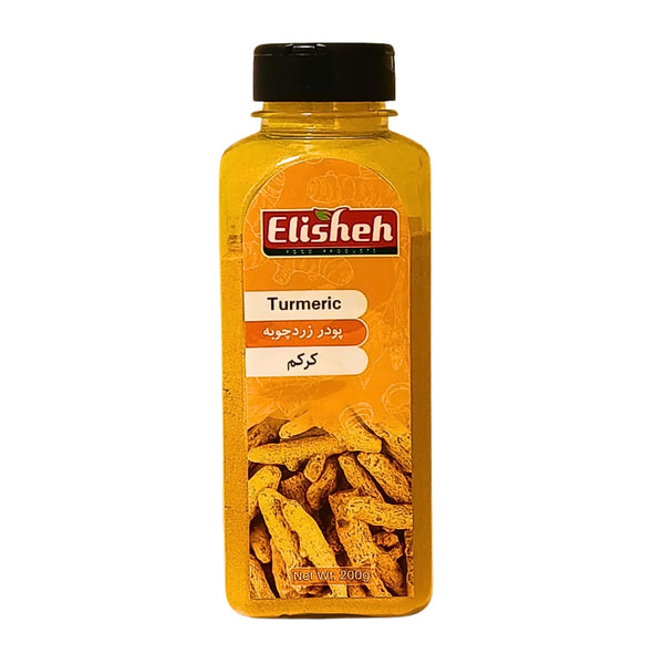 Elisheh Gurkmeja Pulver 200g – Irakisk Gurkmejapulver