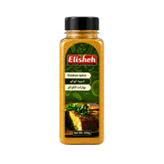 Elisheh kryddmix för kookoo i flaska, 200 g