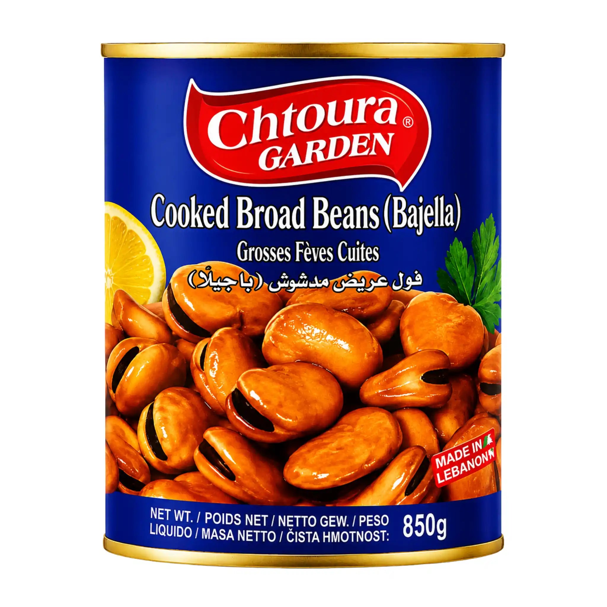 Chtoura Garden kokta breda bönor, på burk, 850 g
