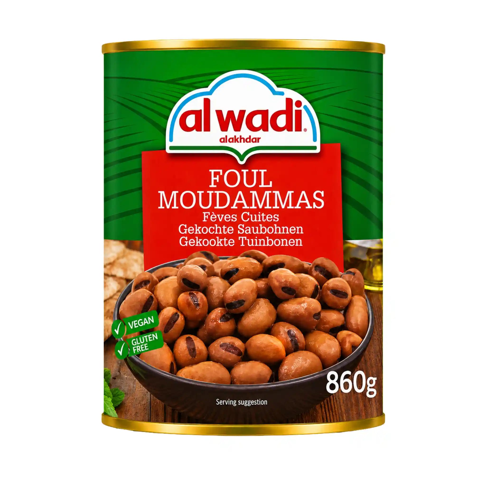 فول مدمس الوادي 400 جرام